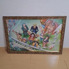 ワンピースフレーム･ワンピースパズル完成品