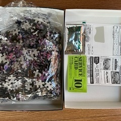 やのまん 1000ピース ジグソーパズル KAGAYA 月に咲く京都の画像