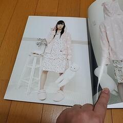 AKB48メガネルック集の画像