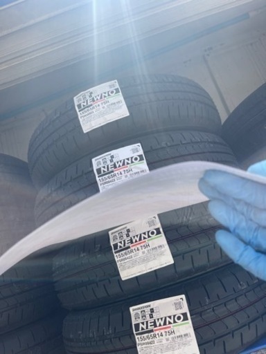 ブリヂストン　ニューノ