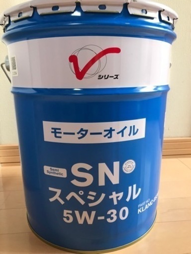 日産エンジンオイル SNスペシャル 5W-30 20L新品