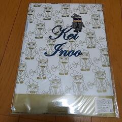 Hey! Say! JUMP(伊野尾慧)クリアファイルの画像