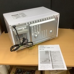 オーブンレンジ 東芝 TOSHIBA ER-T16 2021年製 フラットテーブル