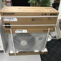 新品！限定5台！55,000円(税込)シャープのエアコン2、2k 工事費込！プラズマクラスター搭載！！