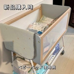 最終値下げ】yamatoya 大和屋 liliwagon ll リリワゴン2 グレー