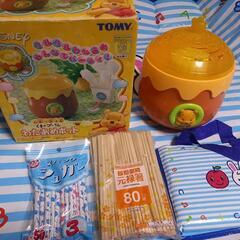 プーさんのわたあめポット動作品