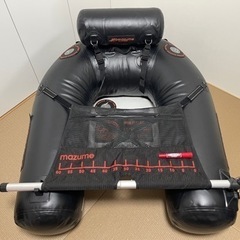 【釣り】mazume float tube systems MF...