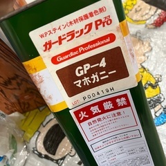 キシラデコール他ウッドデッキ塗装用品の画像