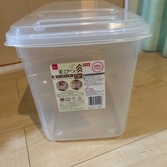ゴミ箱　カセットコンロの画像