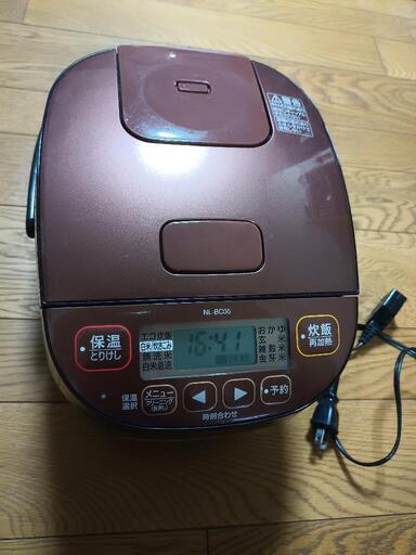 象印 マイコン炊飯ジャー 極め炊き 3合