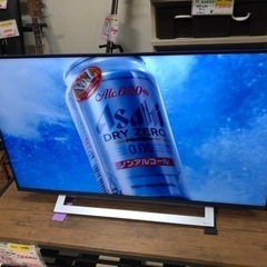 【リサイクルサービス八光】2021年製　東芝　43M540X REGZA(レグザ)  43V型 4K液晶テレビ