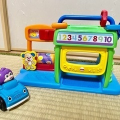 【おもちゃ】