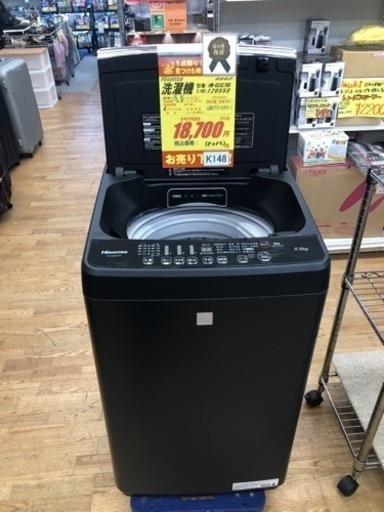 K148★Hisense製★2019年製5.5㌔洗濯機★6ヵ月間保証付き★近隣配送・設置可能