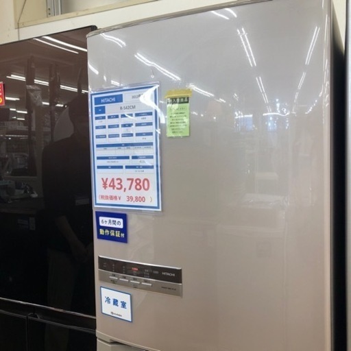 【HITACHI】5ドア冷蔵庫【トレファク上福岡】