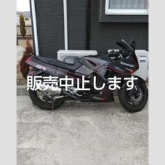 カワサキ　GPX750r