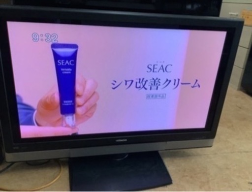 値下げ‼️8000→6800 日立　37型TV P37ーH01-1 リサイクルショップ宮崎屋　佐土原店23.7.15F