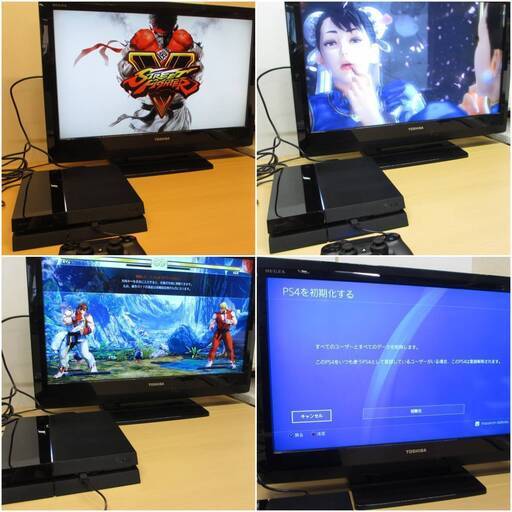 PS4 CUH-1100A 500GB 本体 PlayStation プレイステーション4 プレステ4 初期化済＆動作OK 