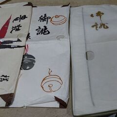 和服のたとうが整理したら出てきました御入用の方さしあげます