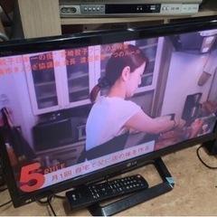 値下げ‼️ 15800→13800  LG　24型テレビ　M23...