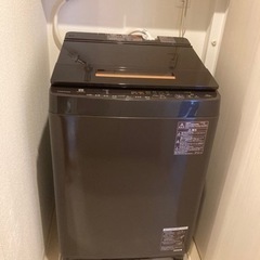 AW-BK10SD7（T）東芝TOSHIBA全自動洗濯機
