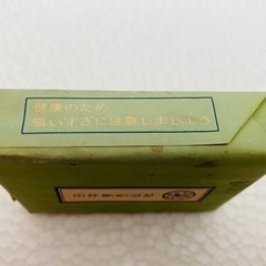 ゴールデンバット パッケージ 昭和レトロ アンティーク ヴィンテージの画像