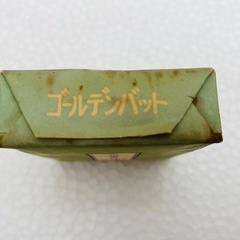 ゴールデンバット パッケージ 昭和レトロ アンティーク ヴィンテージの画像