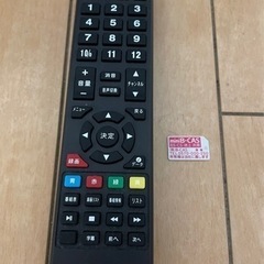 【美品】2018年製 32V型USB録画付き　地上デジタルハイビジョン液晶テレビ LE-3210TSの画像