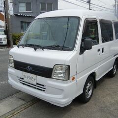 平成１９年式　スバル　サンバーバン　トランスポーター　エアバック...