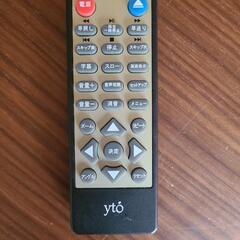 DVDプレーヤーの画像