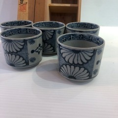 #7515 和食器 コップ  茶碗蒸し  茶道具の画像