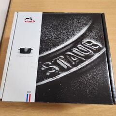 ストウブ ロイヤルブルー ラ・ココット ゴハン M