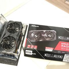 【新品開封済】グラボ Radeon RX 6600 Challenger D 8GB