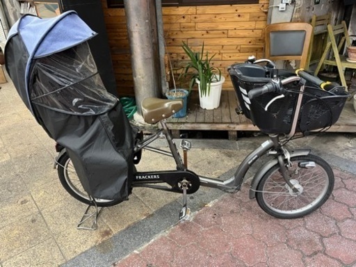 丸石自転車　ふらっかーず　20インチ　子供2人乗せ　値下げ