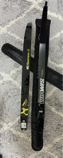 アーチェリー リム NS-G フォームコア　値下げ交渉可 値下げしました