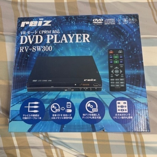 DVDプレイヤ