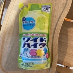 衣料用漂白剤の画像