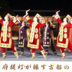 7/28(金)シルクロードの響き『ウズベキスタンダンス』体験レッスン生徒募集✨の画像