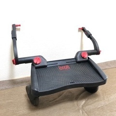 取引中【ラスカル Lascal】バギーボード/ベビーカーボード ステップの画像