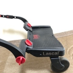 取引中【ラスカル Lascal】バギーボード/ベビーカーボード ステップの画像