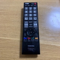 【無料】東芝REGZA 液晶テレビ 32A1の画像