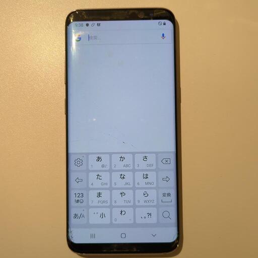 その他 galaxy s8