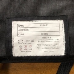 子供用ライフジャケット　オレンジの画像