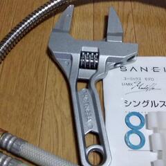 洗面所シングルシャワー　モーターレンチ付きの画像