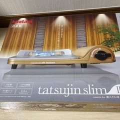 値下げ！カセットコンロ