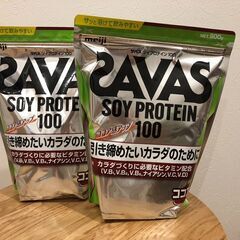 ザバス プロテイン 100　他