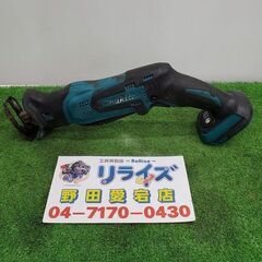 マキタ JR144D 充電式レシプロソー【野田愛宕店】【店頭取引限定】【中古】ITFOH5EDM9BM
