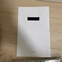 レゴ　ブラックパール号の画像