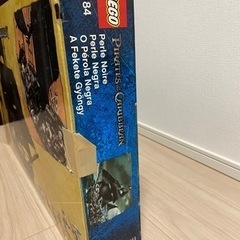 レゴ　ブラックパール号の画像
