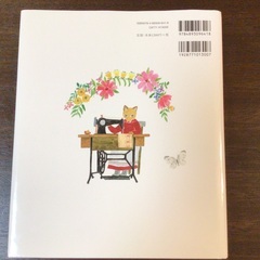 ぐりとぐら　絵本　4冊セットの画像