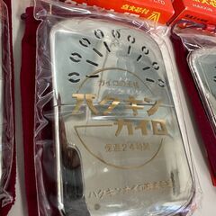 😸シーズン外処分【新品・未使用品】ハクキンカイロ😸合計7個纏めての画像